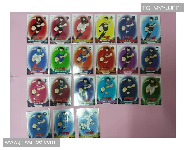 兔年足球球星卡收藏热潮探索与投资价值分析