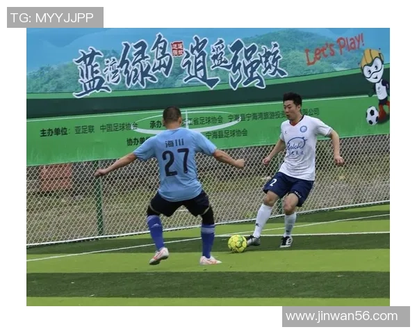 草根球星逆袭之路展现足球拼搏精神与平凡梦想力量 草根球星逆袭之路展现足球拼搏精神与平凡梦想力量