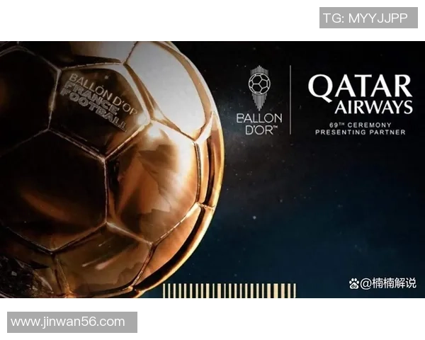 2025年全球足球球星综合排名榜单揭晓精彩瞬间与超越传奇的争锋